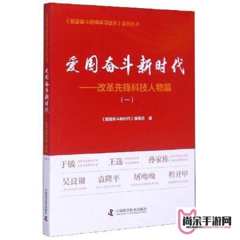 (妖尾全员集结图片) 全民妖尾热潮再起！寻觅隐藏在角落的魔法：每个人都是魔法师等你来探索的全新篇章。