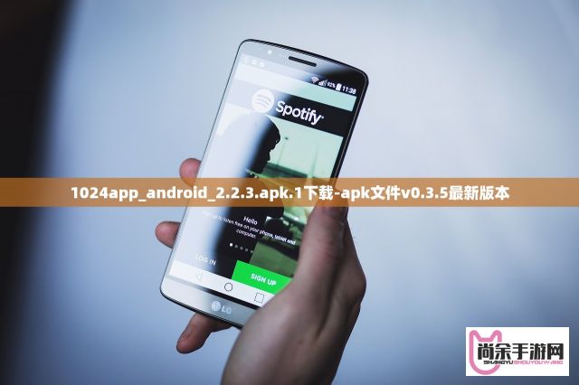 成人app视频下载-成人app视频公司v1.5.8官方版